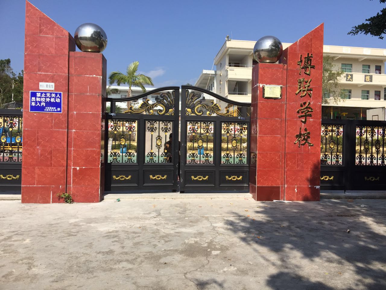 萍乡经开区萍乡经开区云南昆明市悬浮平开门